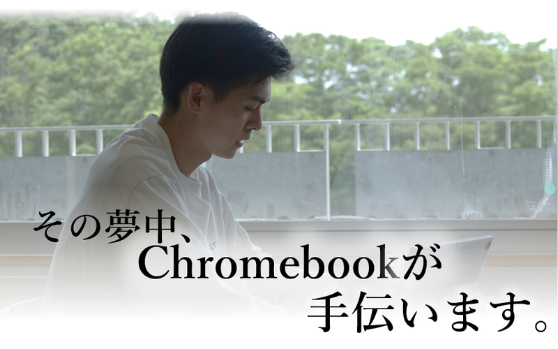 ホーム 宮城県仙台第三高等学校